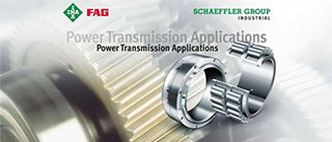 舍弗勒重組：關(guān)閉五大工廠(chǎng)，裁員900人